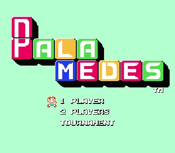 Palamedes (Japan) screen shot title